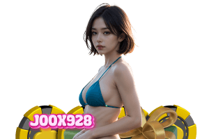 joox928 แตกง่าย
